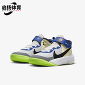 FB1395 Nike 101 新款 女子GS大童运动休闲缓震篮球鞋 耐克正品 秋季