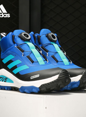 Adidas/阿迪达斯正品FortaRun BOA ATR K 大童运动雪地靴 FV3483