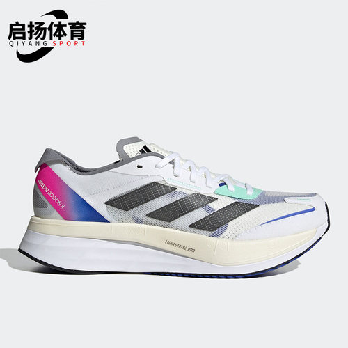 Adidas/阿迪达斯正品Adizero Boston 11男女运动耐磨跑步鞋HQ3693