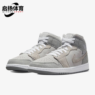 Nike/耐克正品JORDAN 女子复古时尚休闲中帮板鞋 DO7139-002