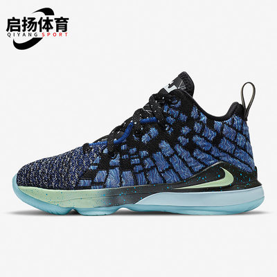 Nike/耐克正品休闲大童女子GS时尚潮流轻便透气运动鞋 BQ5595-407