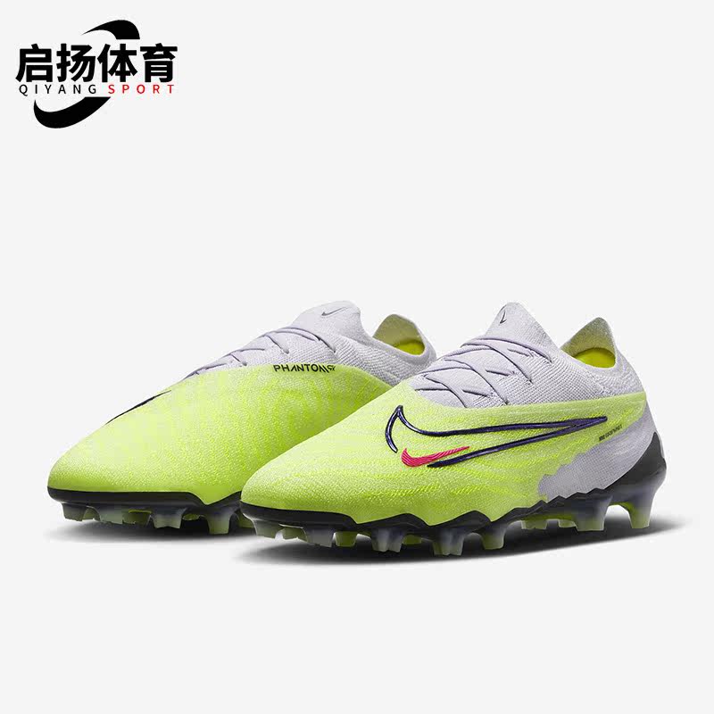 耐克正品男女运动足球鞋