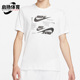 Nike 100 SPORTSWEAR男子舒适运动透气T恤DR7816 耐克正品 新款