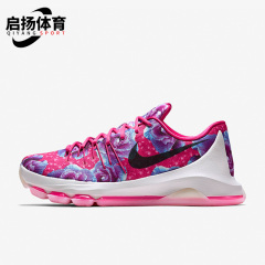 Nike/耐克正品KD8 PREMIUM杜兰特女子秋GS大童篮球鞋 837786-603