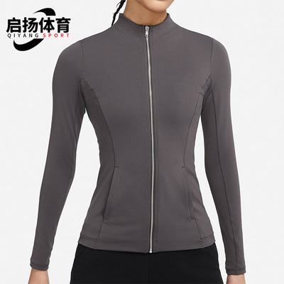 耐克女子瑜伽紧身夹克