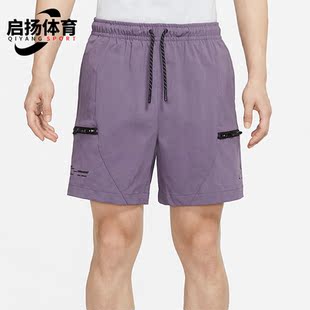 耐克正品 DQ8086 Air 男子运动休闲舒适短裤 553 Jordan夏新款 Nike