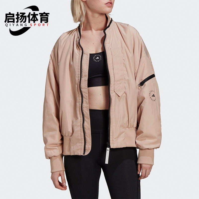 Adidas/阿迪达斯女子外套