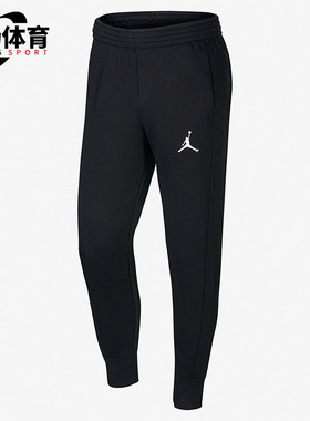 Nike/耐克正品Air Jordan 针织保暖加绒男子运动长裤 AH3933-010
