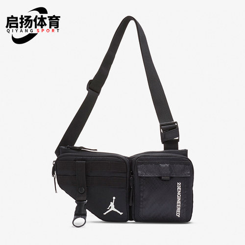 Nike/耐克正品JORDAN男女运动多功能胸包斜挎包DQ8726-010