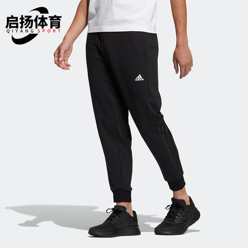 阿迪达斯男子运动长裤