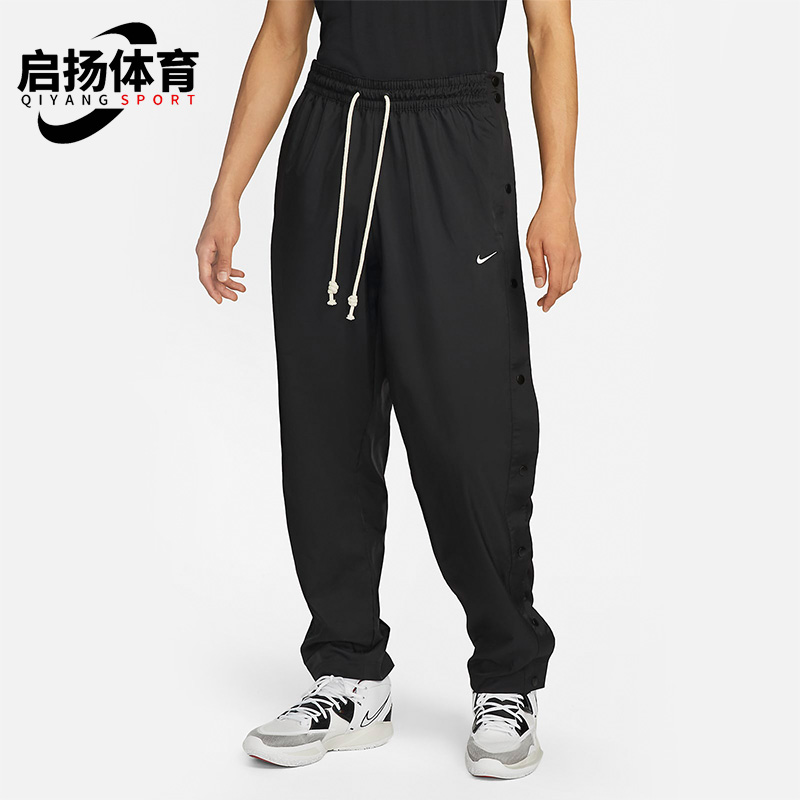 耐男子篮球运动透气排扣长裤
