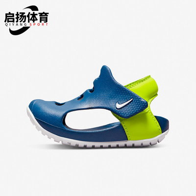 Nike/耐克正品婴童凉鞋