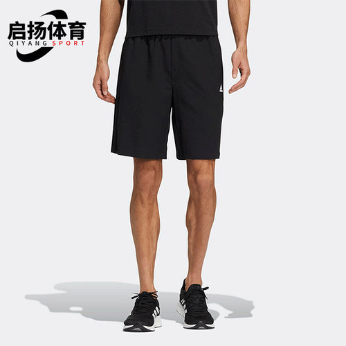 Adidas/阿迪达斯正品夏新款训练透气男子休闲运动短裤HE7405