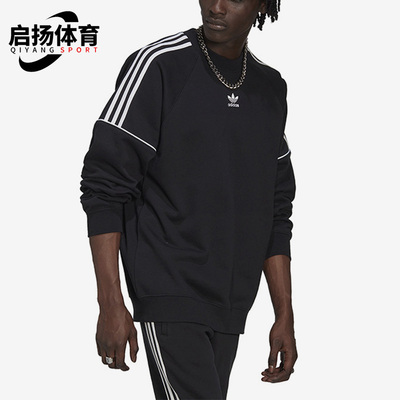 阿迪达斯三叶草男子运动休闲卫衣