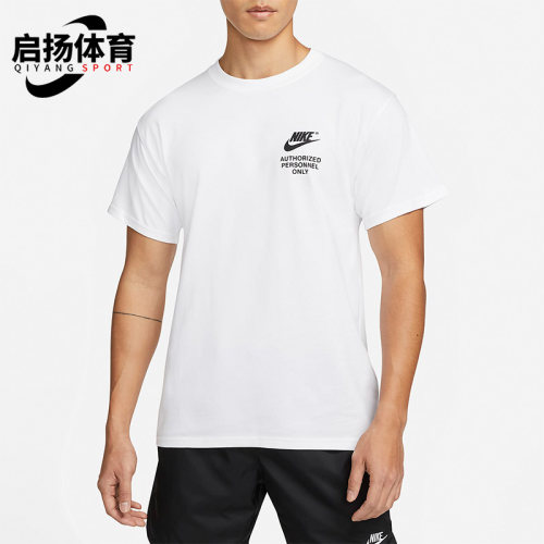 Nike/耐克正品夏季印花男子休闲运动圆领短袖T恤 DM6428-100