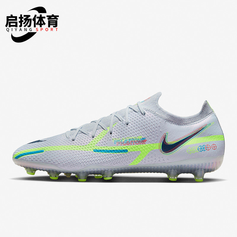耐克正品男女通用足球鞋