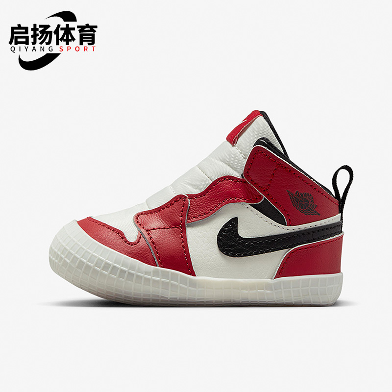 Nike/耐克正品新款Air Jordan小童运动休闲轻便板鞋AT3745-612