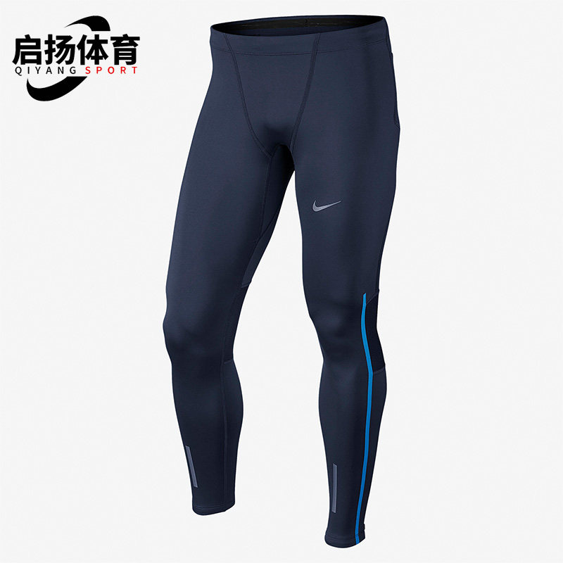 Nike/耐克正品夏季新款男子运动训练跑步健身紧身长裤642828-410