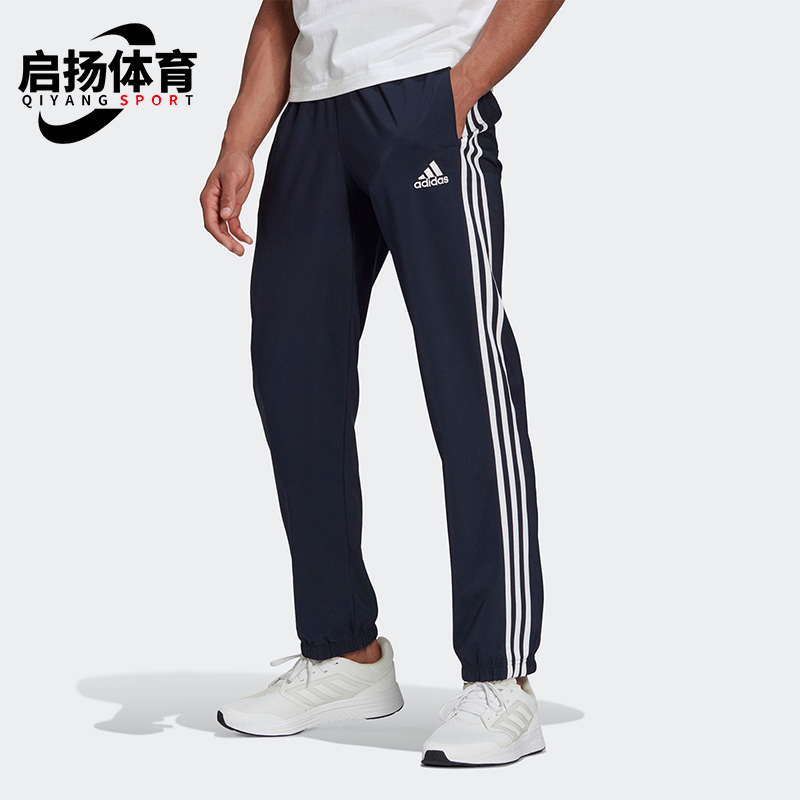 Adidas/阿迪达斯正品秋季新款男子运动宽松长裤GK8983