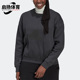 Adidas HM2849 女子休闲运动舒适套头圆领卫衣 阿迪达斯正品 秋新款