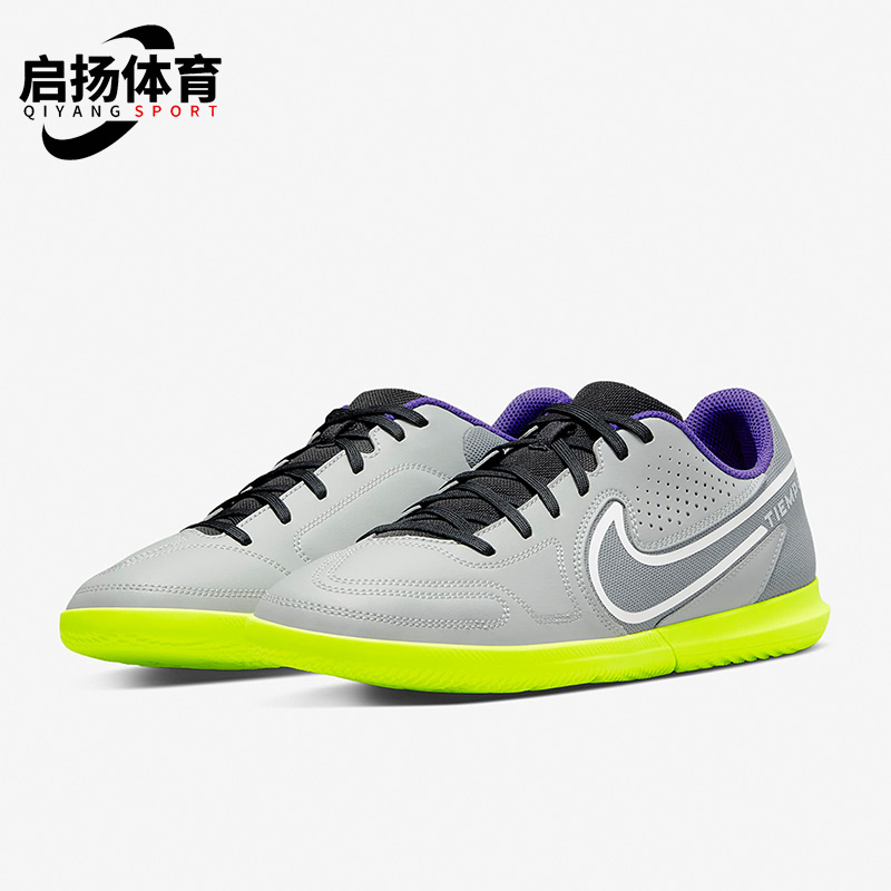 耐克男女舒适运动足球鞋