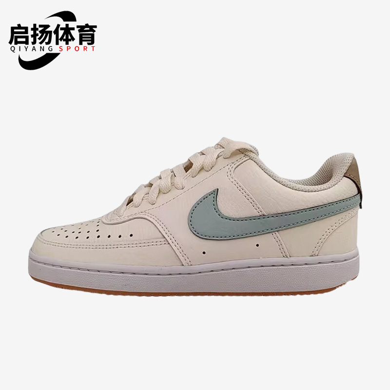 耐克男女休闲运动板鞋