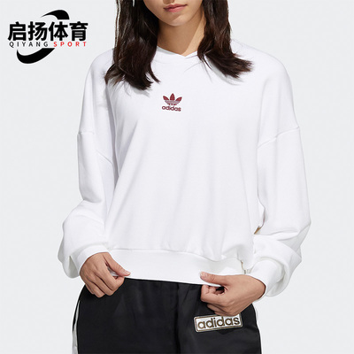 阿迪达斯三叶草女子卫衣套头衫