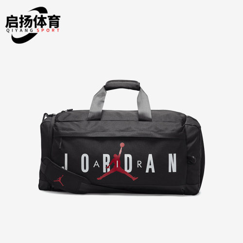 耐克正品男女通用行李包