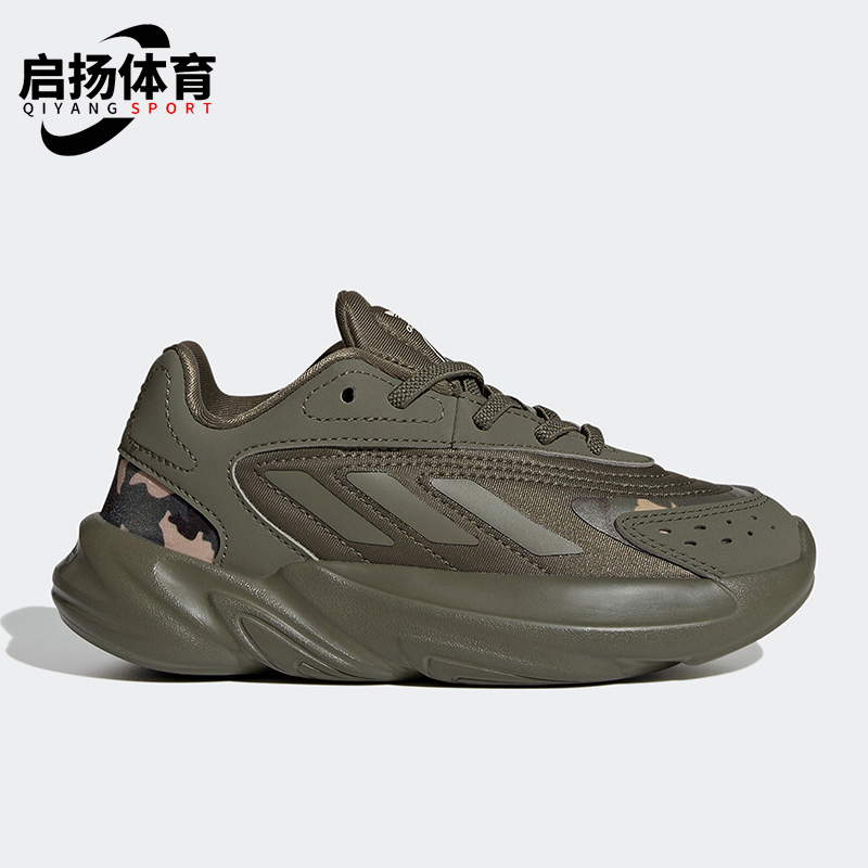 Adidas/阿迪达斯正品春季新款儿童休闲透气耐磨运动鞋 HQ1608