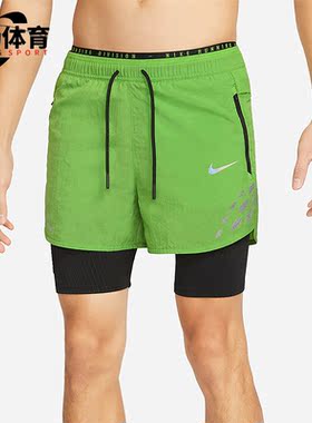 Nike/耐克正品RUN DIVISION PINNACLE男子休闲运动短裤DM4764-377