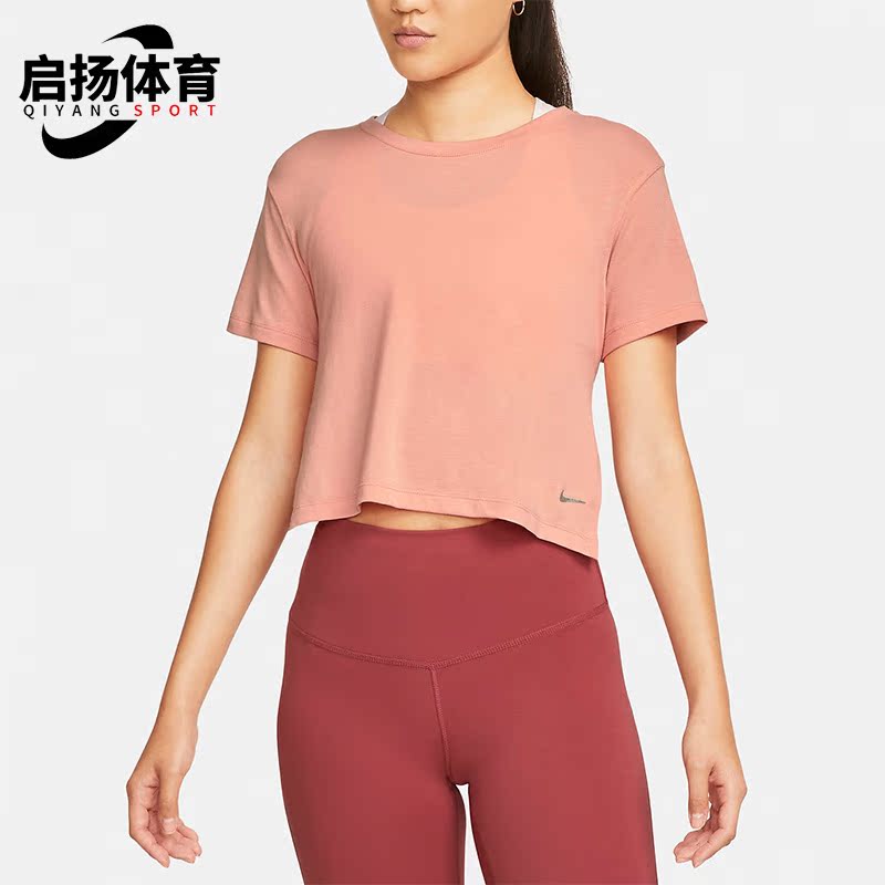 耐克女子舒适休闲运动T恤