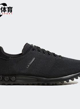 Adidas/阿迪达斯正品三叶草男女轻便耐磨运动休闲鞋S78340