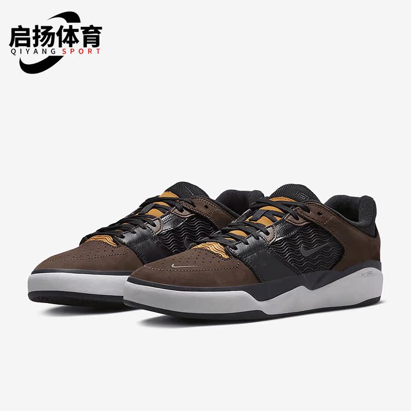 耐克男子舒适鞋运动板鞋