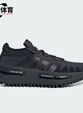 Adidas/阿迪达斯正品三叶草男女耐磨厚底经典休闲鞋ID3205