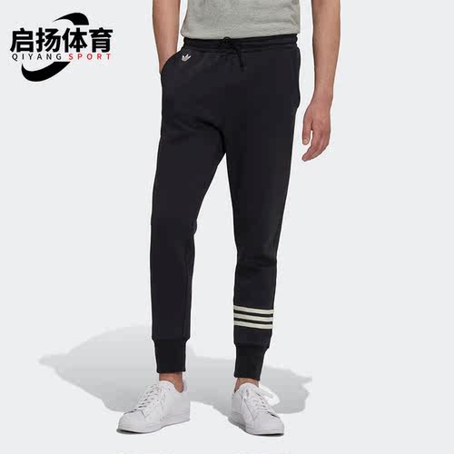 阿迪达斯男子运动休闲长裤