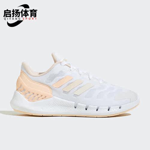 阿迪达斯男女舒适运动跑步鞋