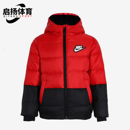 Nike/耐克正品冬季新款小童保暖防风运动连帽羽绒服 DO3607-657