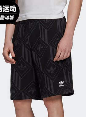 Adidas/阿迪达斯正品三叶草 MONO SHORT TNL 男子运动短裤 GD5842