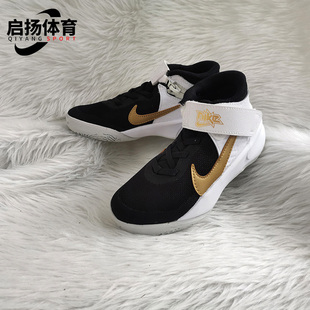 新款 春季 大童休闲时尚 运动鞋 002 Nike DD7302 耐克正品