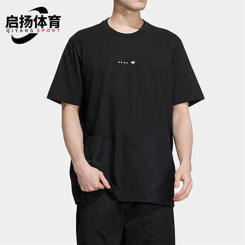 Adidas/阿迪达斯男子运动短袖
