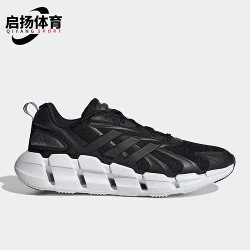 Adidas/阿迪达斯男子跑步鞋