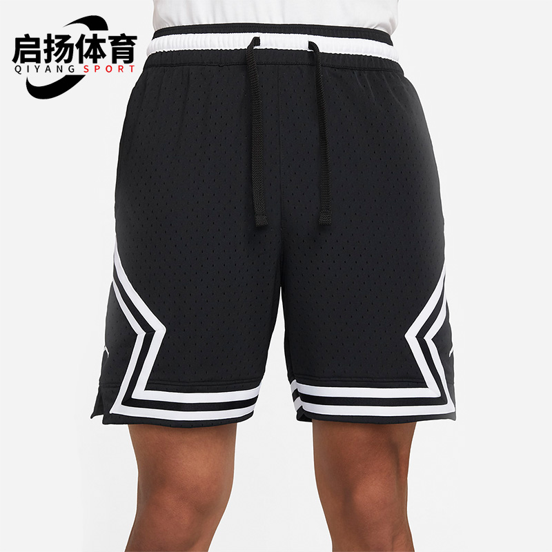 Nike/耐克正品JORDAN运动男子时尚透气篮球训练短裤 DH9076-010