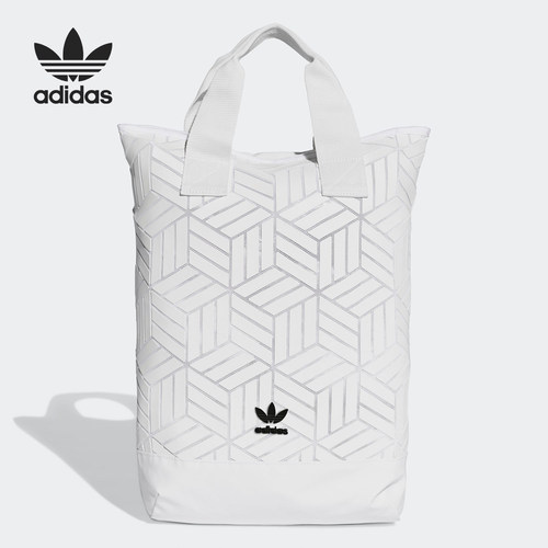 adidas阿迪达斯正品书包
