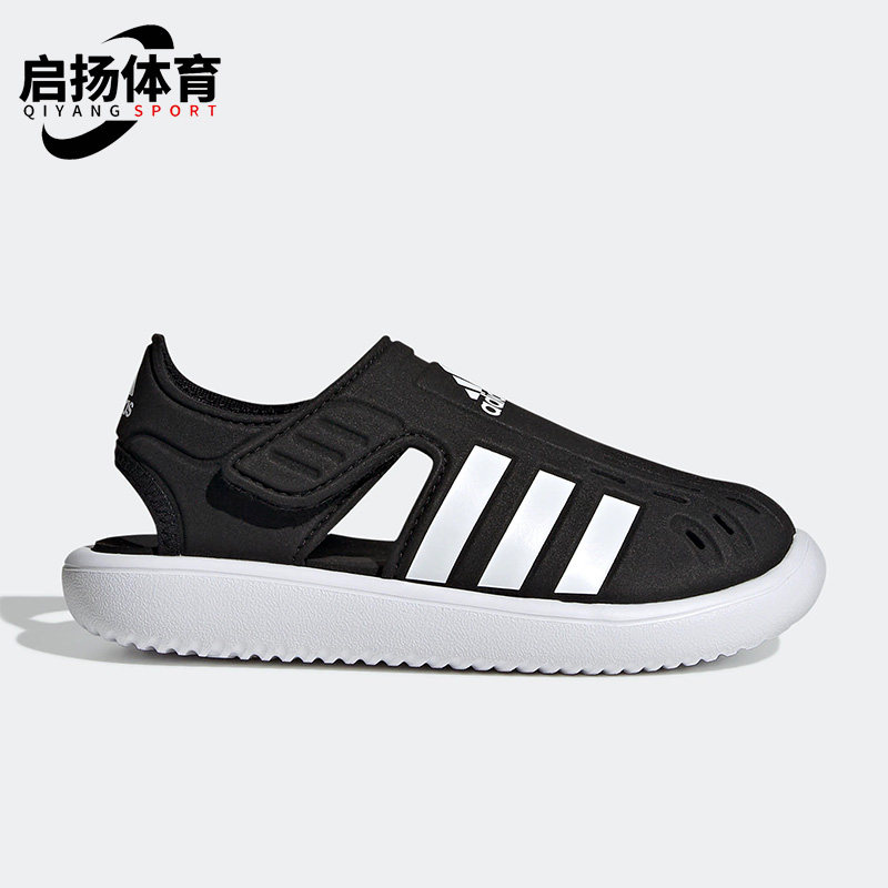 阿迪达斯大童运动沙滩凉鞋