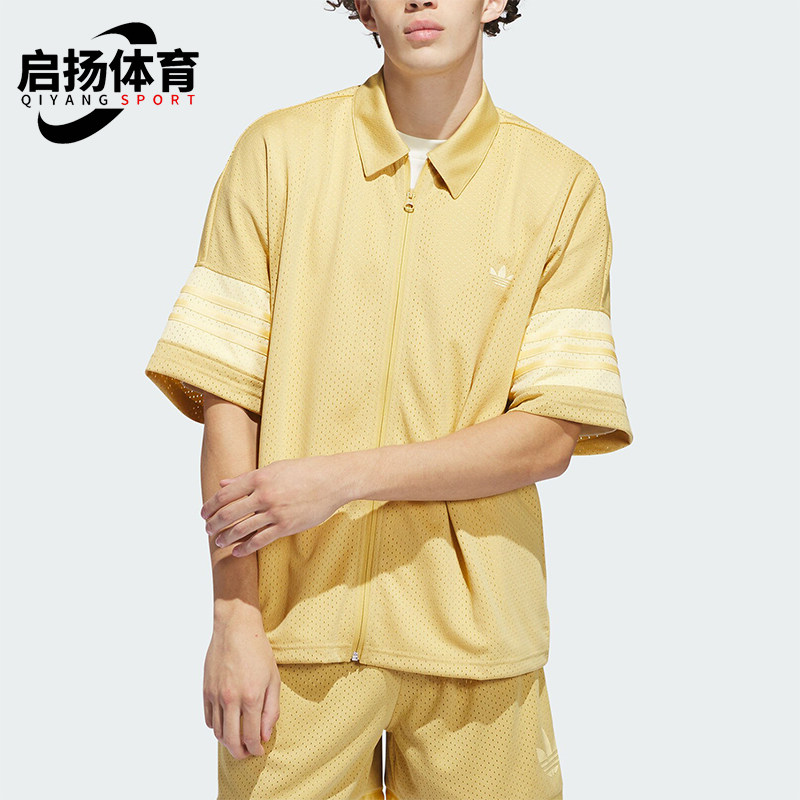 Adidas/阿迪达斯正品三叶草情侣款运动中袖翻领上衣IW1622