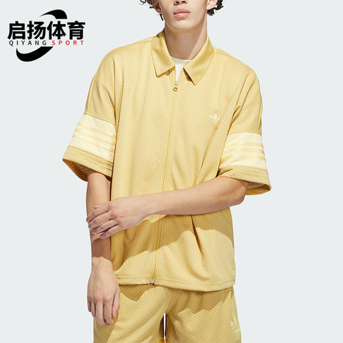 阿迪达斯男女运动中袖上衣