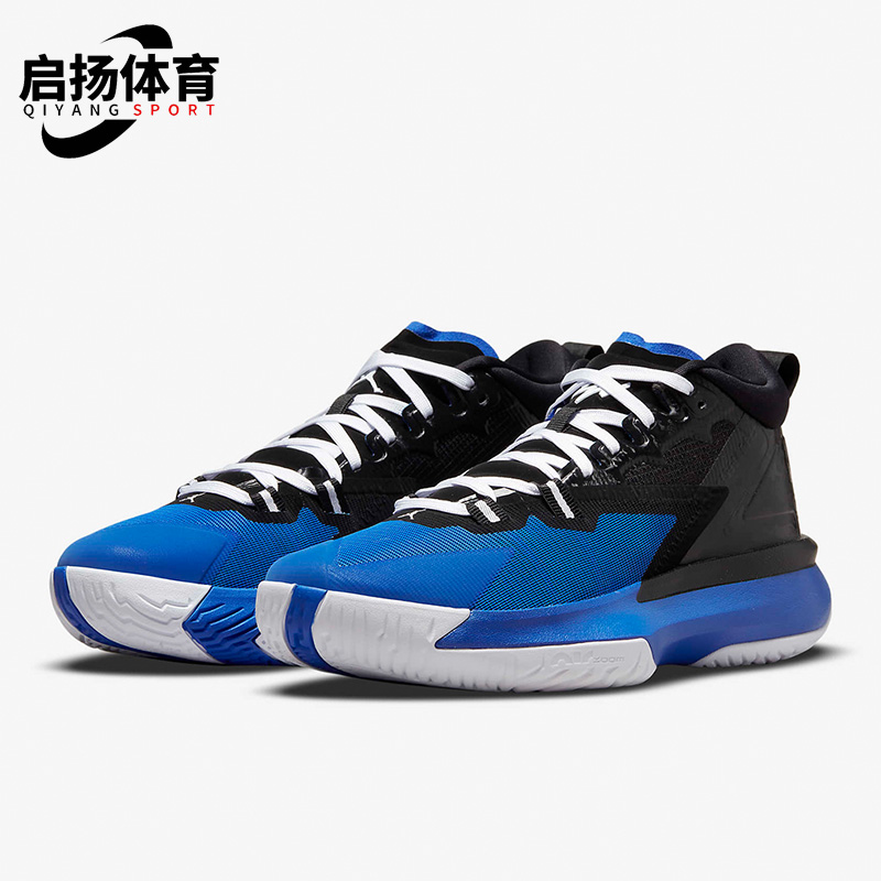 Nike/耐克正品男子篮球鞋