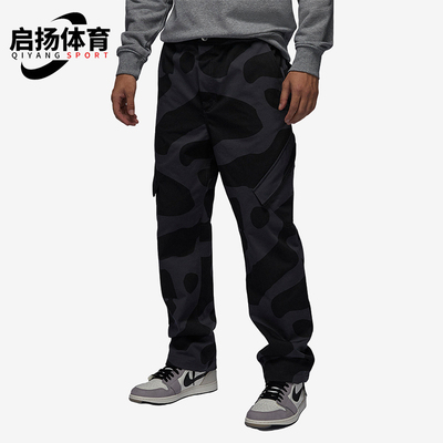 耐克正品男子时尚运动长裤