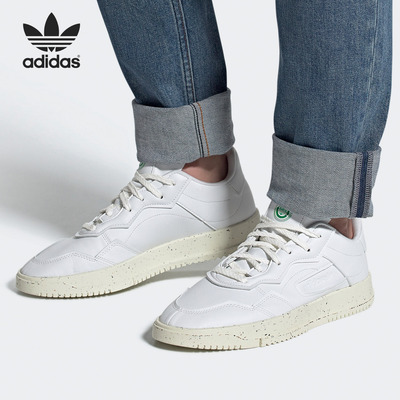 Adidas/阿迪达斯经典运动鞋男女