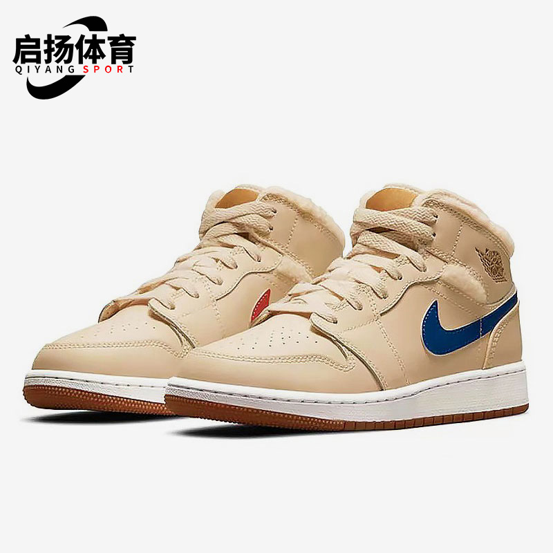 Nike/耐克正品JORDAN1 MID UTL女子GS大童耐磨篮球鞋 DO2207-264